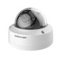 HIKVISION DS-2CE57H8T-VPITF Analog 5MP High Performance Dome Camera, Day/Night 30m IR, Outdoor,  Water and dust resistant IP67