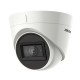 HIKVISION DS-2CE78H8T-IT1F Analog 5MP High Performance Turrent Camera, Day/Night 30m IR, Outdoor IP67 weatherproof