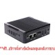IBSG-V3.5MINI100 THE BOX MINI Network Embedded Box Mini 100User Concurrent, Wi-Fi Hotspot Gateway Server