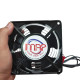 MAP M7-05002 Ventilating Fan 4”x2 Heavy Duty, 2 Ball Bearing, Aluminum Housing, For Close Rack (ประกอบครบชุดพร้อมสายไฟความยาว 1.5 เมตรพร้อมปลั๊ก)