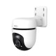 tp-link Tapo C500 2MP Outdoor Pan/Tilt Security Wi-Fi Camera, 1080p Full HD, 2.4 GHz, Horizontal 360º, Two-Way Audio, IP65 Weatherproof, IR LED up to 98 ft. (30m.)