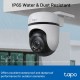 tp-link Tapo C510W 3MP Outdoor Pan/Tilt Security Wi-Fi Camera, 2K Resolution (2304× 1296 px), Full-Color Night Vision, Two-Way Audio, IP65 Weatherproof