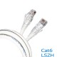 LINK US-5102LZ-1 LSZH RJ45 Patch Cord Cat6 UTP, Length 2M., White