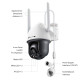 tp-link VIGI C540-4G  4G / 4MP Outdoor 24h Full-Color Pan Tilt Network Camera, 4mm. Focal Length,Smart Detection, Two-Way Audio, IP66 Waterproof